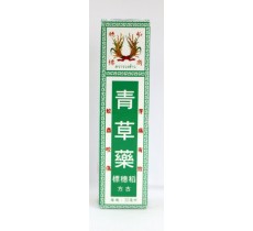 稻穗標青草藥 22ml